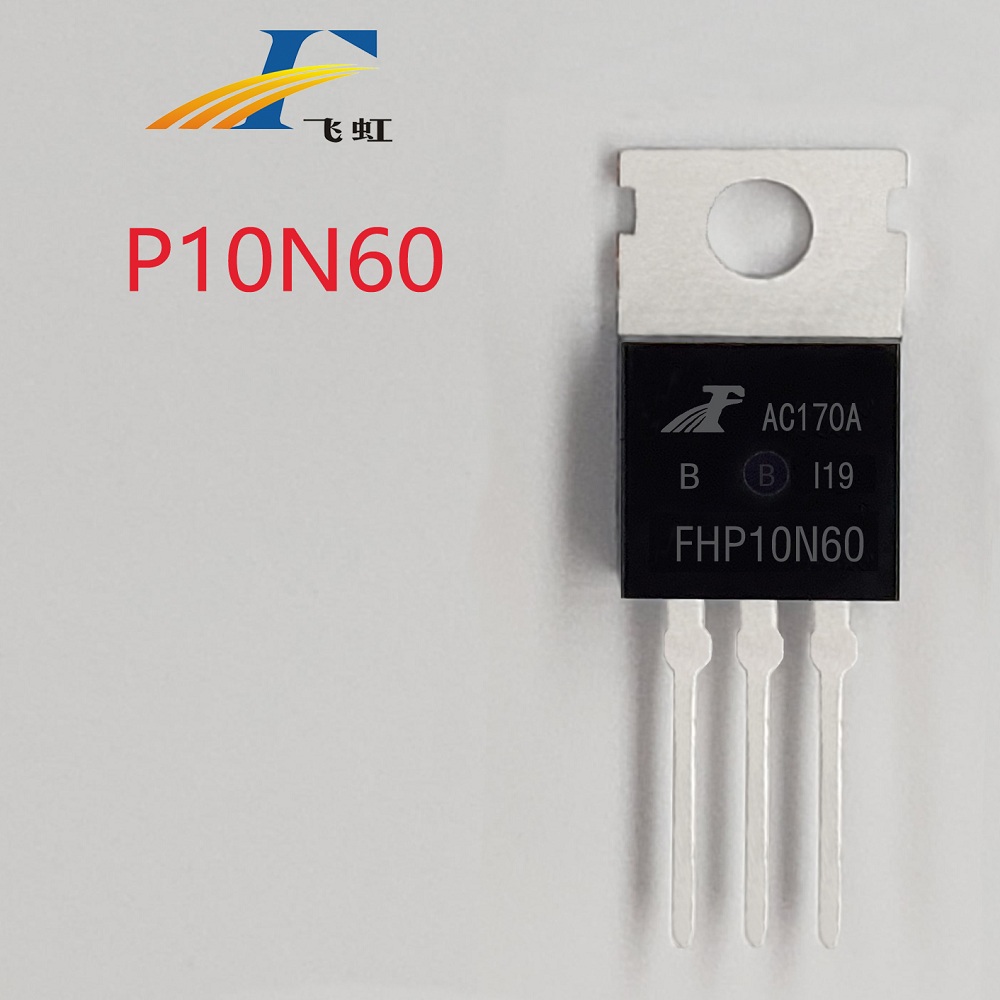 10a60d高壓場效應管批發