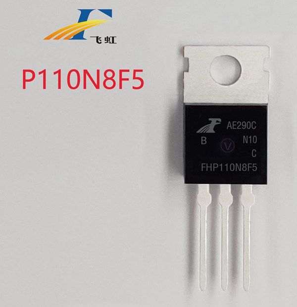 太陽能控制器用MOS管 太陽能控制器用MOS管